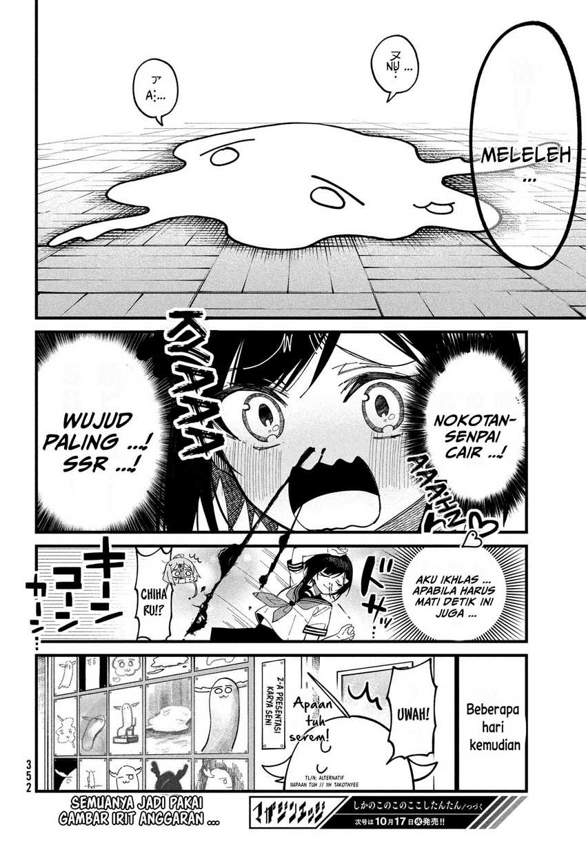 Shikanoko Nokonoko Koshitantan Chapter 36 Gambar 17
