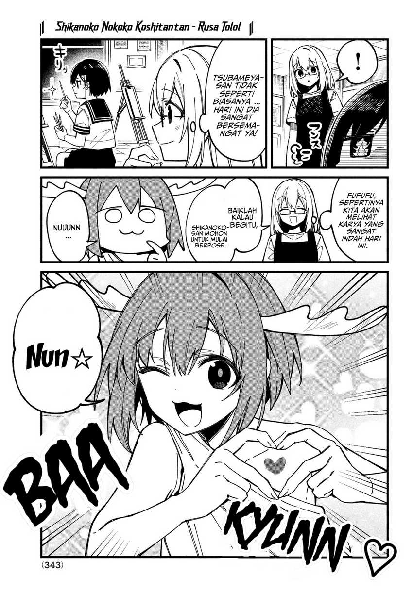 Shikanoko Nokonoko Koshitantan Chapter 36 Gambar 8