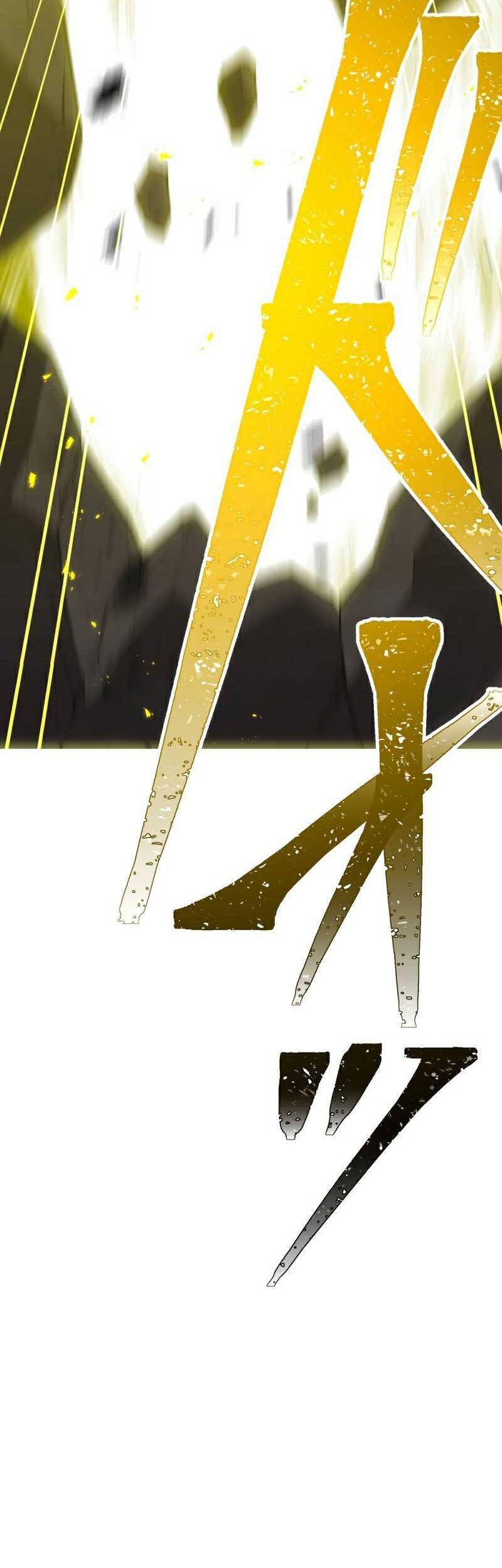 Savior of Divine Blood ~Draw Out 0.00000001% to Become the Strongest~ Chapter 64 Gambar 54