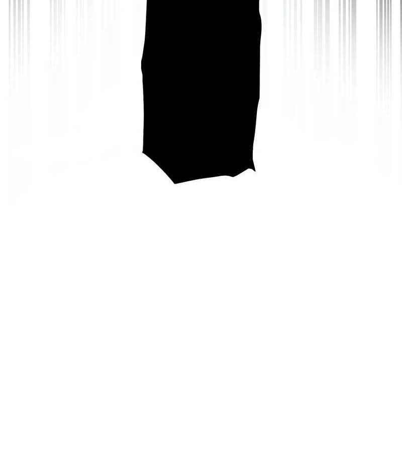 Savior of Divine Blood ~Draw Out 0.00000001% to Become the Strongest~ Chapter 64 Gambar 4
