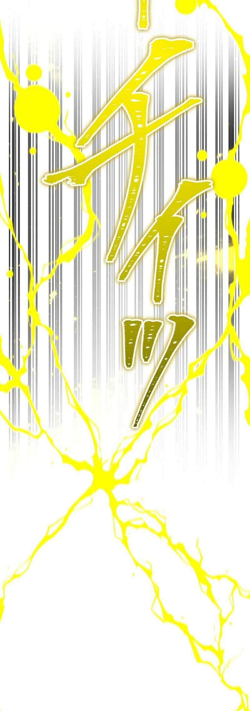 Savior of Divine Blood ~Draw Out 0.00000001% to Become the Strongest~ Chapter 64 Gambar 86