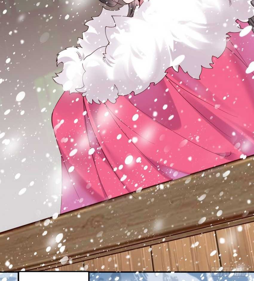 Please don’t show your son Chapter 161 Gambar 9