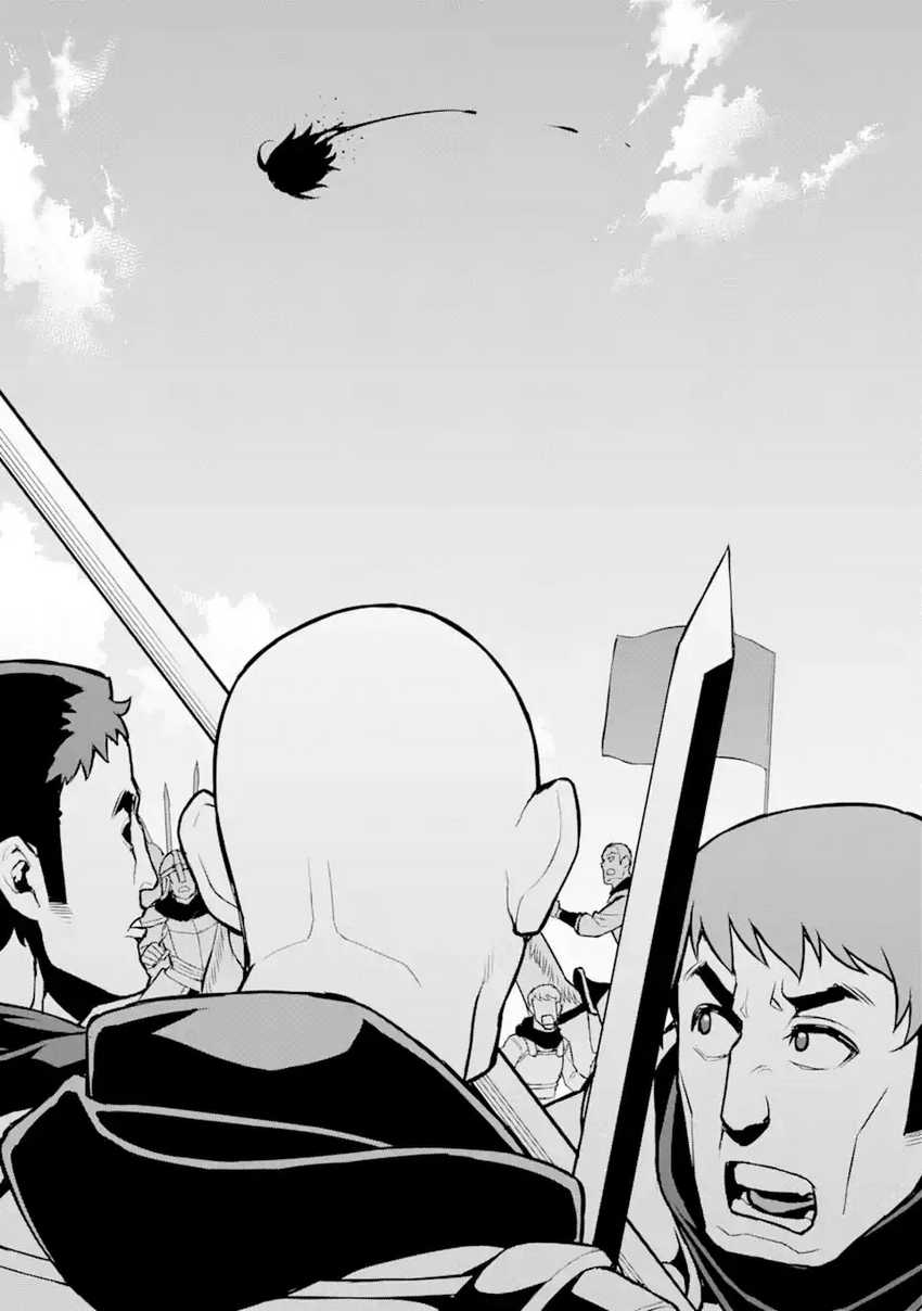 Ore dake Level ga Agaru Sekai de Akutoku Ryoushu ni Natteita Chapter 31 Gambar 16