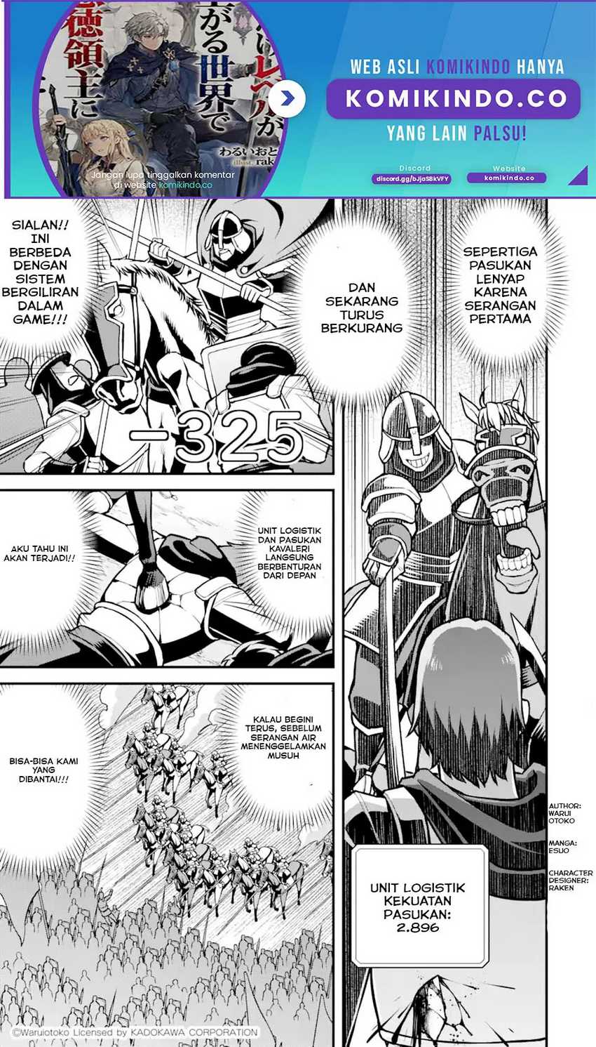 Baca Manga Ore dake Level ga Agaru Sekai de Akutoku Ryoushu ni Natteita Chapter 31 Gambar 2