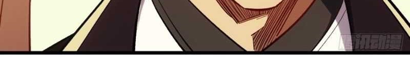 Scoring the Sacred Body of the Ancients from the Get-go Chapter 68 Gambar 31