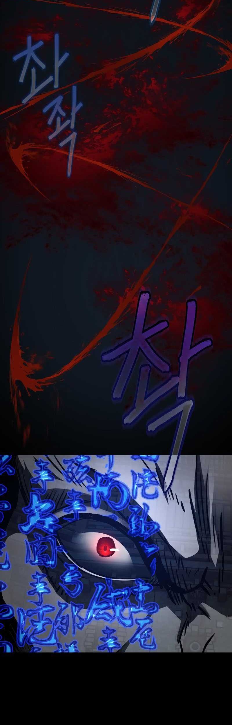 Sword Fanatic Wanders Through The Night Chapter 130 Gambar 33