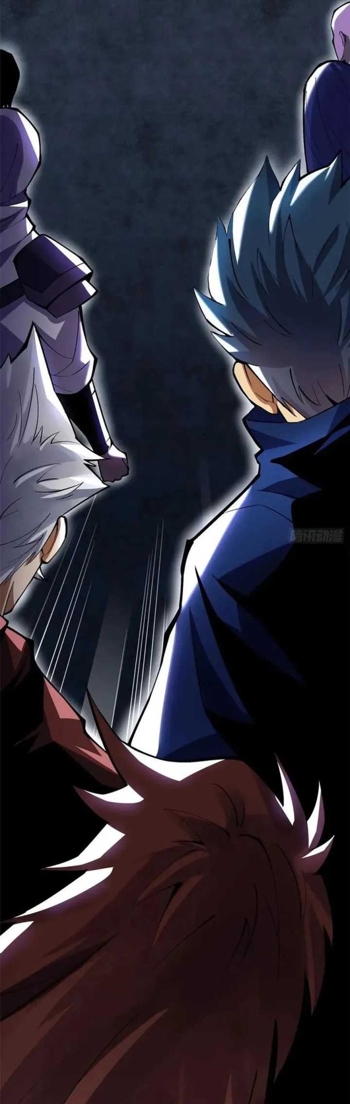 I Really Don’t Want to Learn Forbidden Spells Chapter 71 Gambar 26