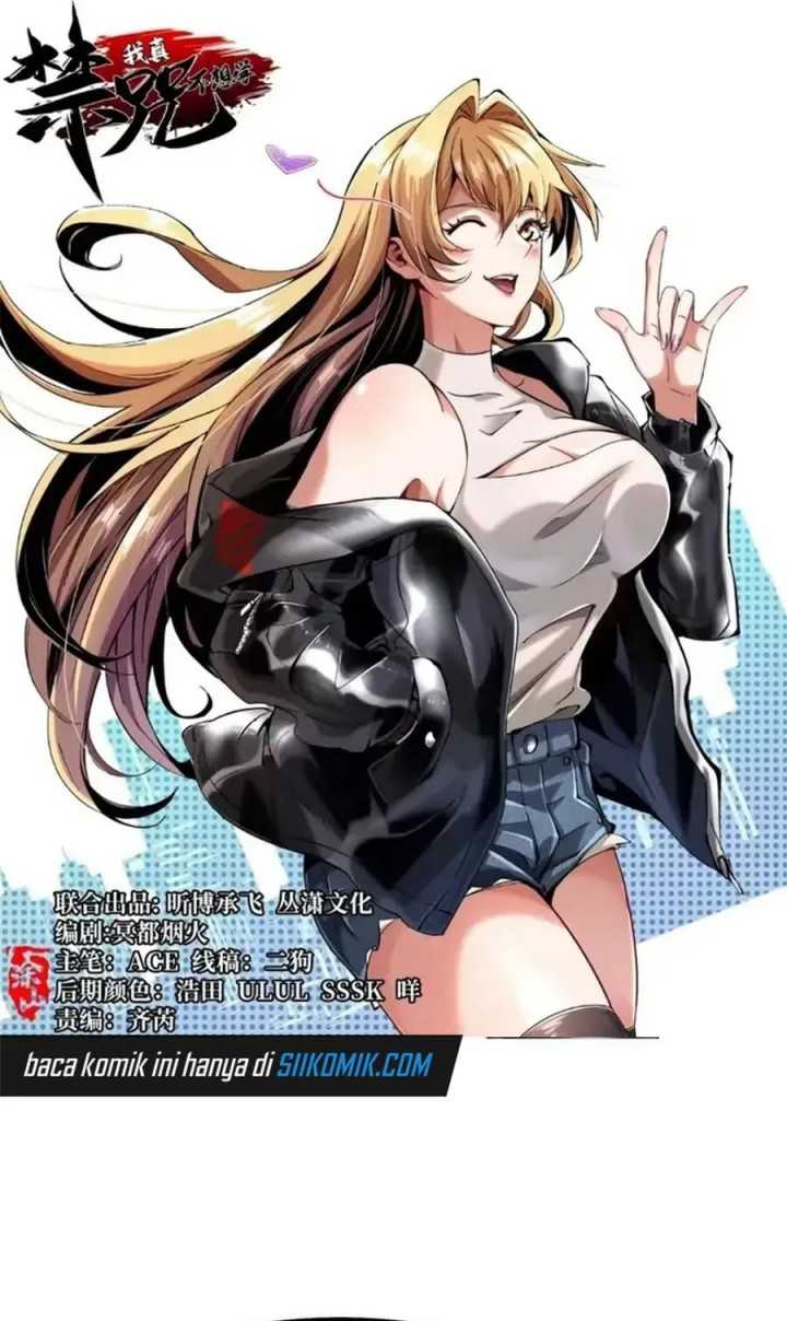 I Really Don’t Want to Learn Forbidden Spells Chapter 71 Gambar 3