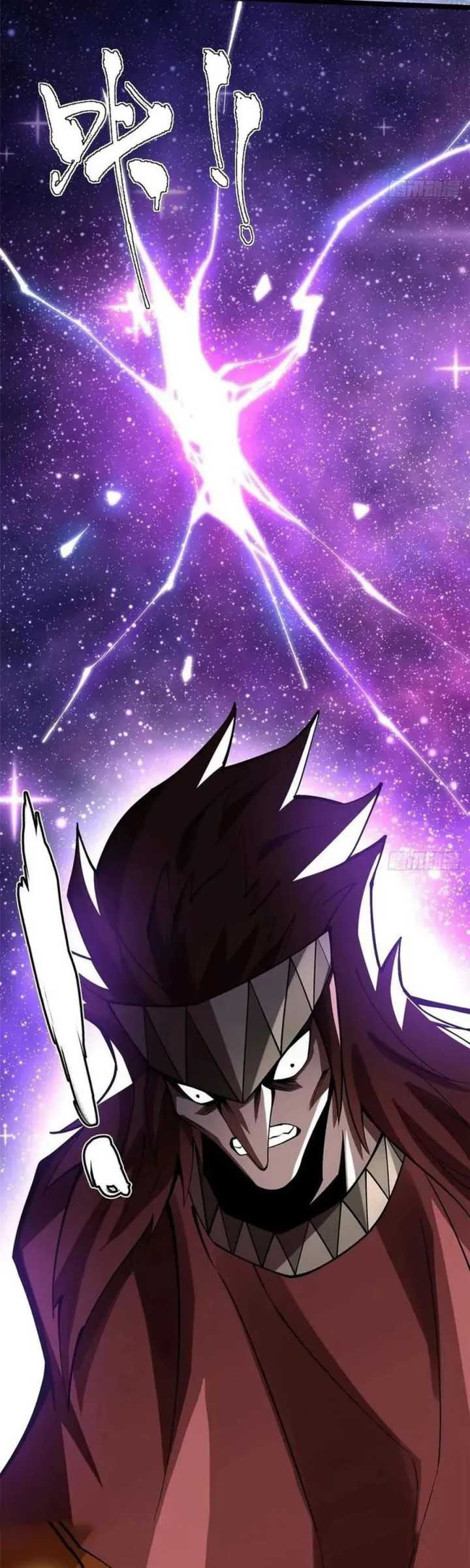 I Really Don’t Want to Learn Forbidden Spells Chapter 71 Gambar 45