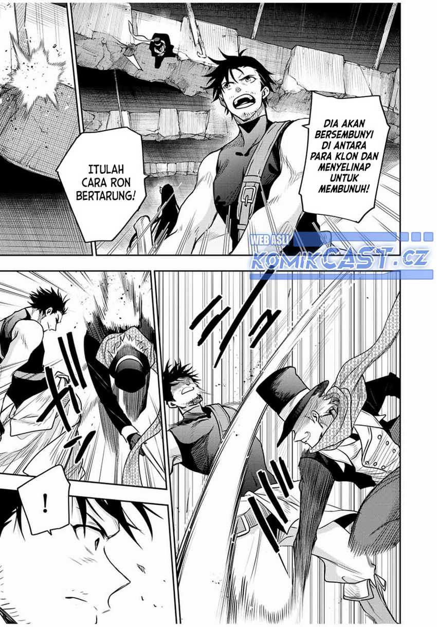 A Court Magician, Who Was Focused On Supportive Magic Because His Allies Were Too Weak, Aims To Become The Strongest After Being Banished Chapter 96 Gambar 10