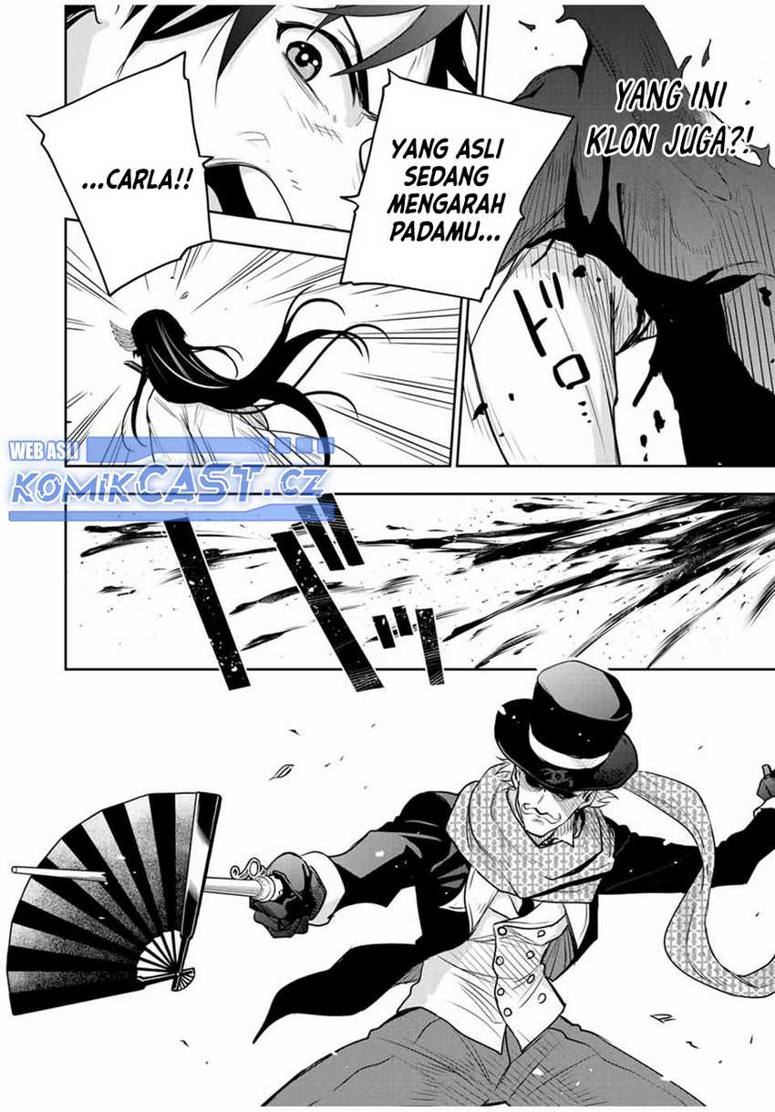 A Court Magician, Who Was Focused On Supportive Magic Because His Allies Were Too Weak, Aims To Become The Strongest After Being Banished Chapter 96 Gambar 11
