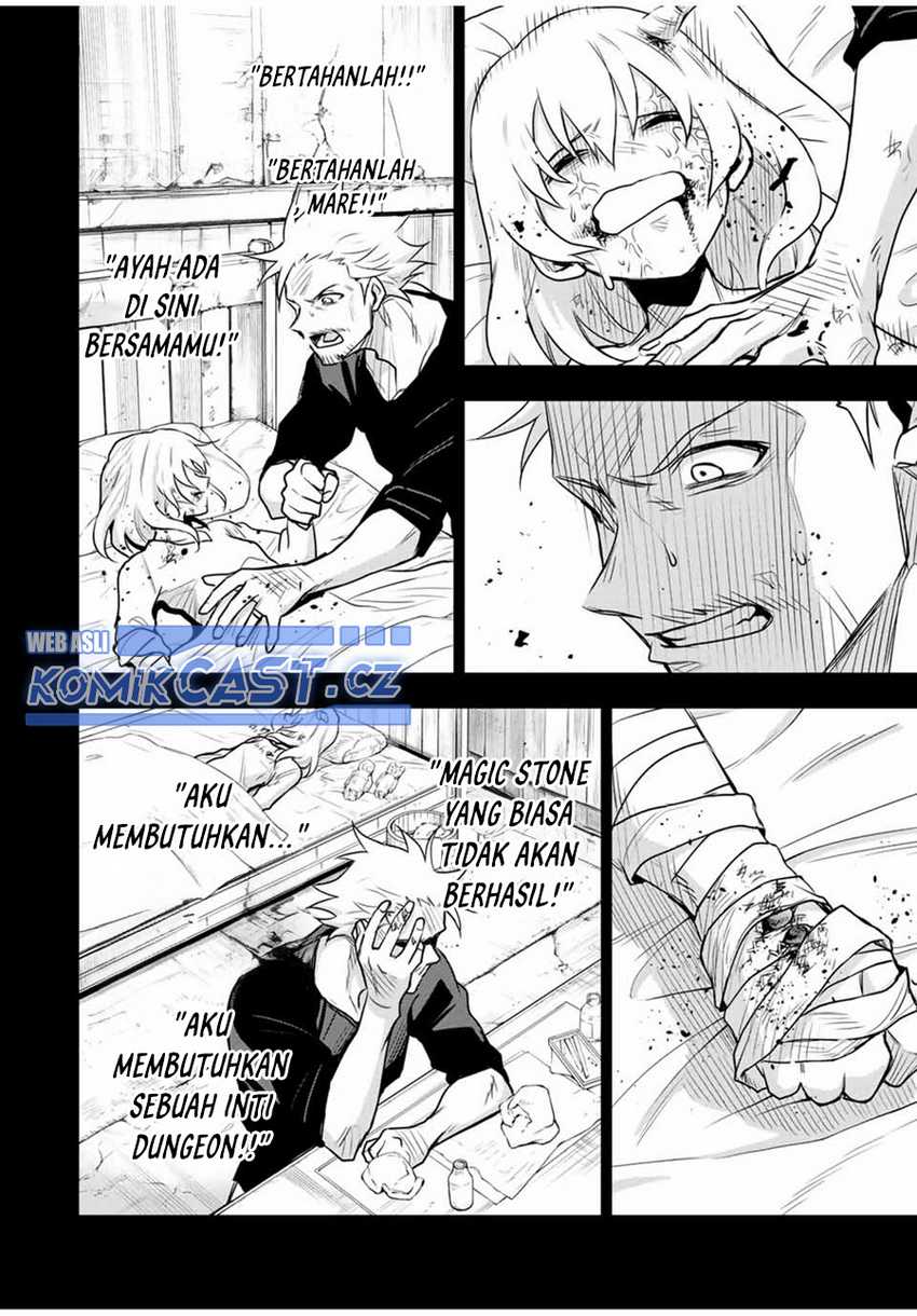 A Court Magician, Who Was Focused On Supportive Magic Because His Allies Were Too Weak, Aims To Become The Strongest After Being Banished Chapter 96 Gambar 5