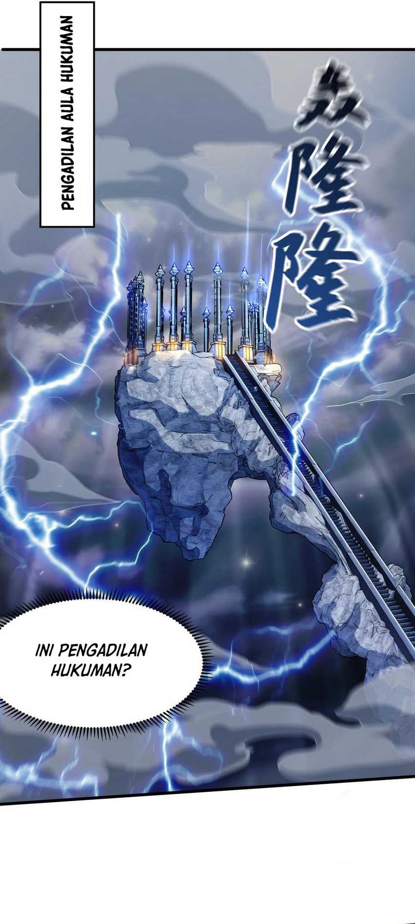 I Scared the Divine Lord as I handed over the Ancient Immortal Pill Chapter 65 Gambar 19