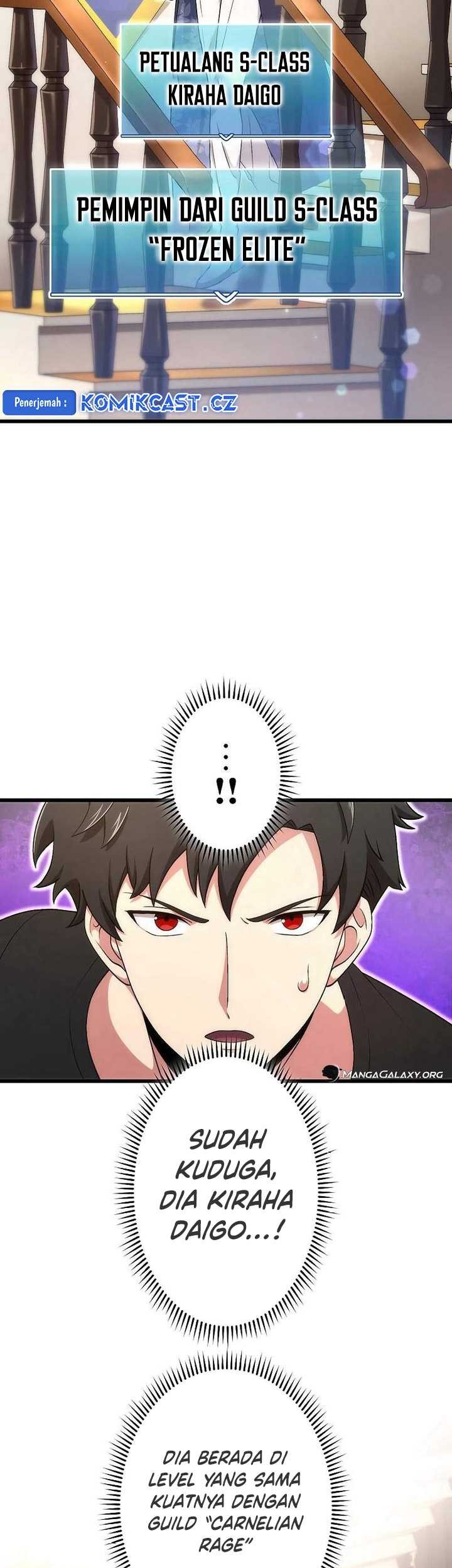The Regressed S-Class Adventurer’s Quest Life Chapter 30 Gambar 34