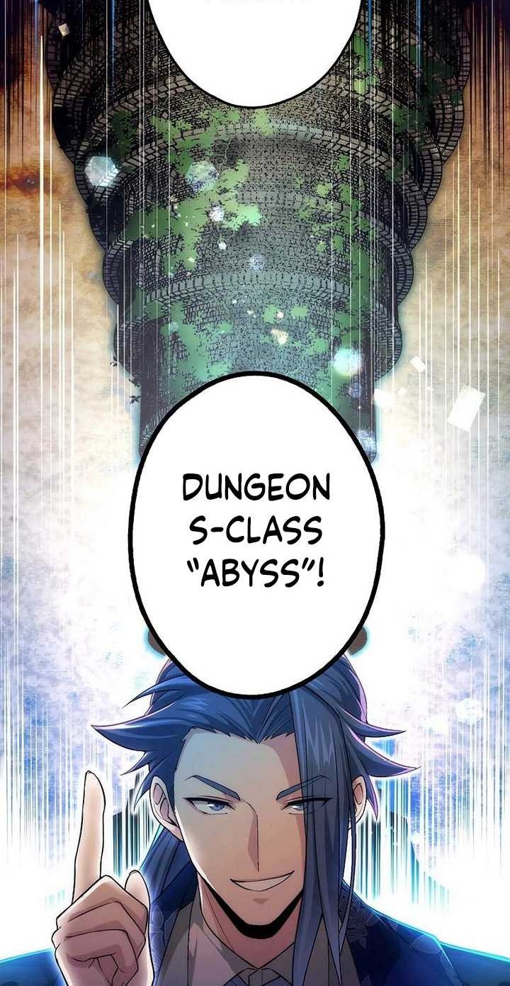 The Regressed S-Class Adventurer’s Quest Life Chapter 30 Gambar 49