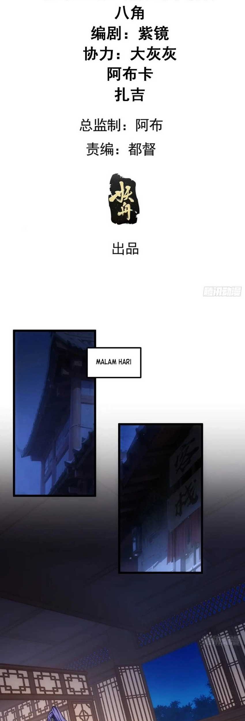 I Just Don’t Play the Card According to the Routine Chapter 262 Gambar 3