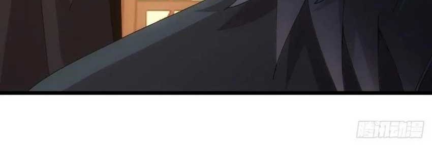 I Just Don’t Play the Card According to the Routine Chapter 262 Gambar 32