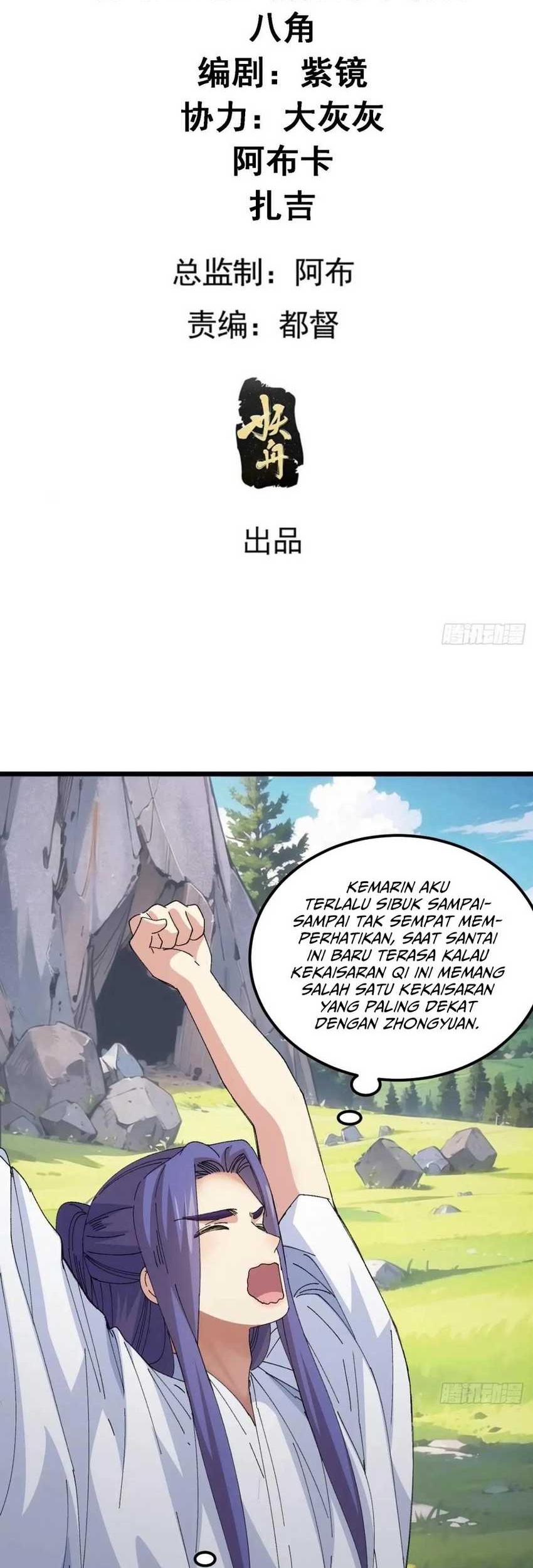 I Just Don’t Play the Card According to the Routine Chapter 261 Gambar 3