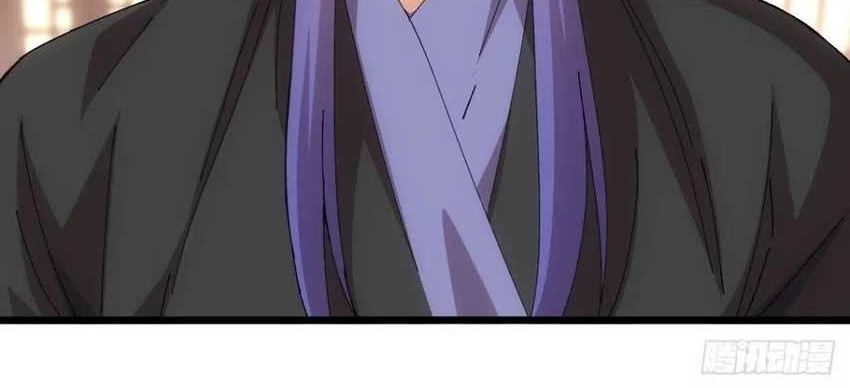 I Just Don’t Play the Card According to the Routine Chapter 261 Gambar 21