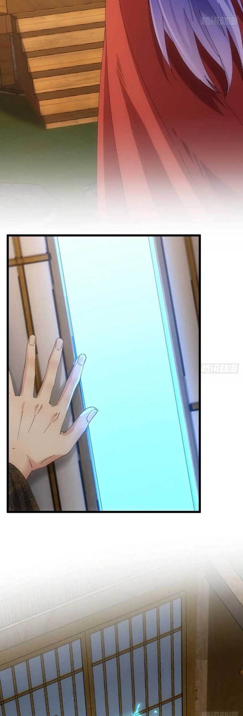 I Just Don’t Play the Card According to the Routine Chapter 258 Gambar 7