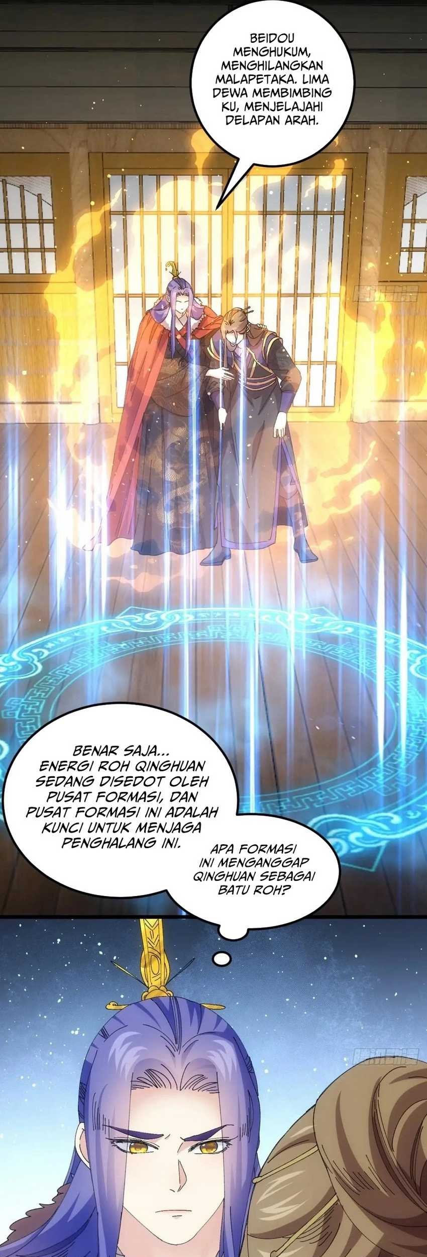 I Just Don’t Play the Card According to the Routine Chapter 258 Gambar 22