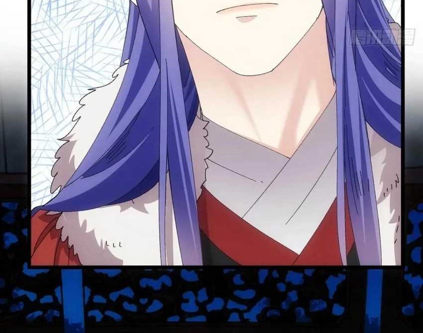 I Just Don’t Play the Card According to the Routine Chapter 257 Gambar 13