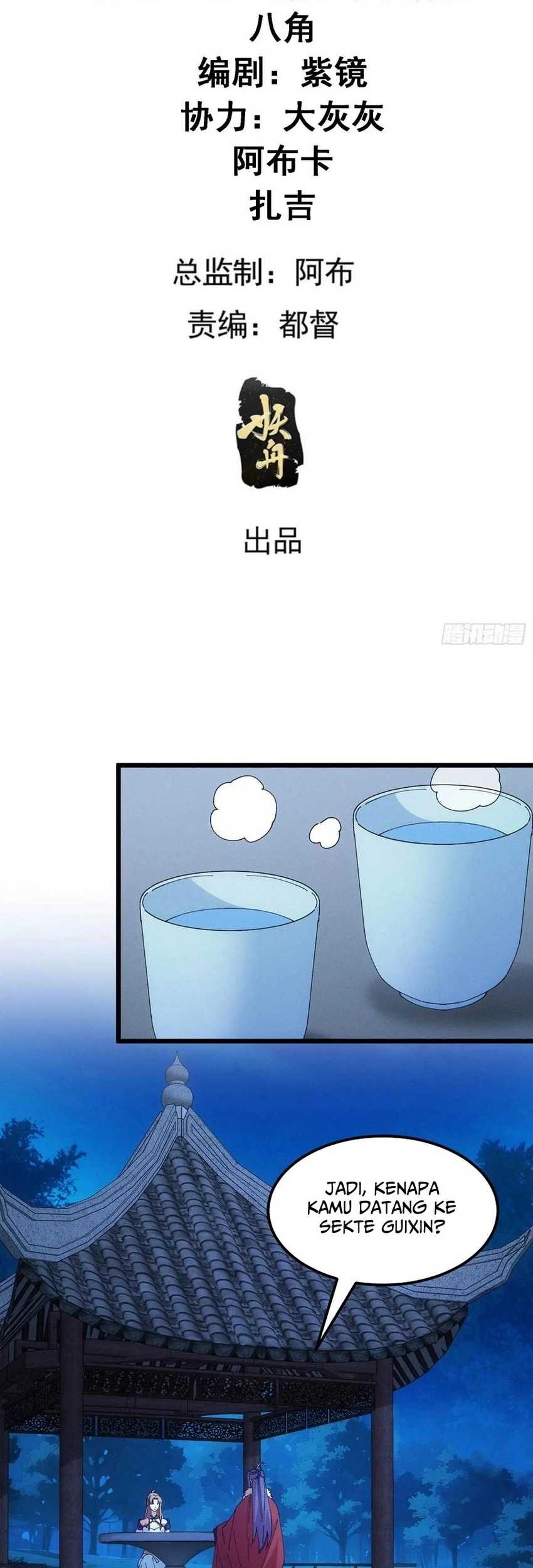 I Just Don’t Play the Card According to the Routine Chapter 256 Gambar 3