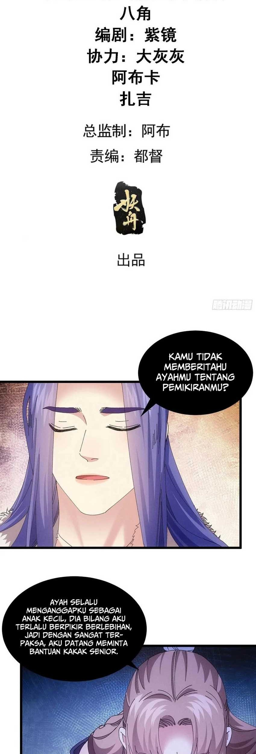 I Just Don’t Play the Card According to the Routine Chapter 254 Gambar 3