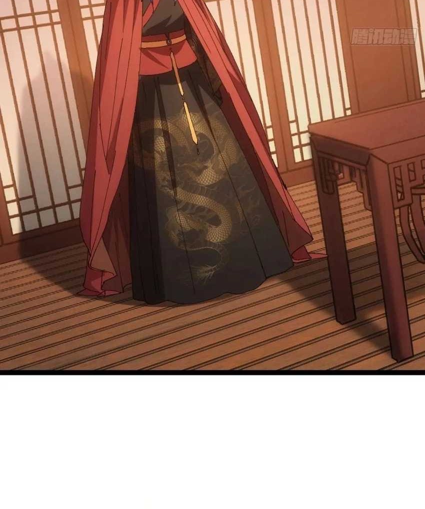 I Just Don’t Play the Card According to the Routine Chapter 253 Gambar 17