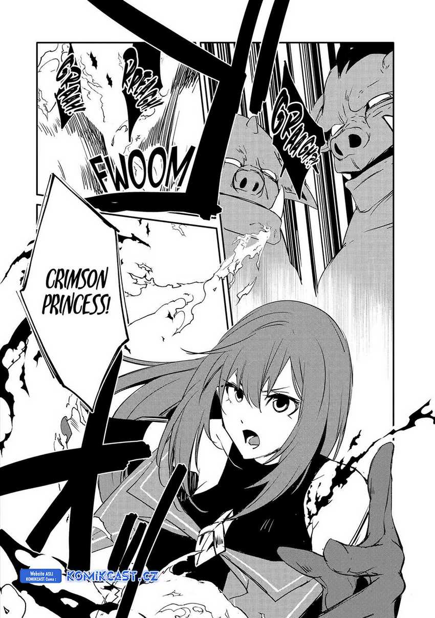 Mannen D-rank No Chuunen Boukensha Yotta Ikioi De Densetsu No Ken Wo Hikkonuku Chapter 47 Gambar 3