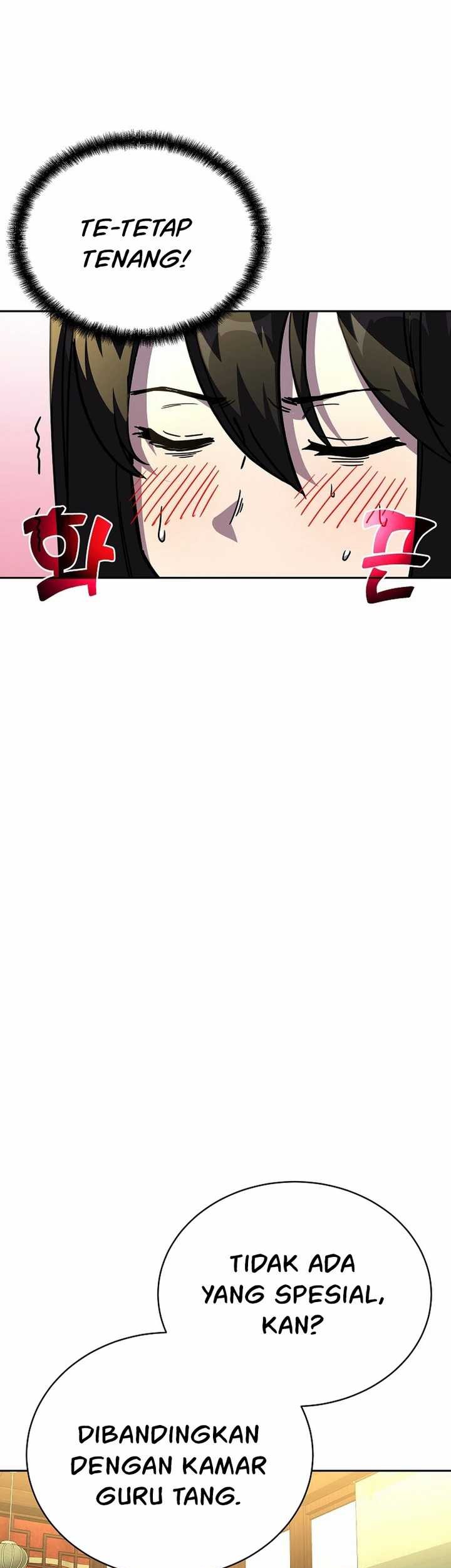 Martial Streamer Chapter 47 Gambar 25