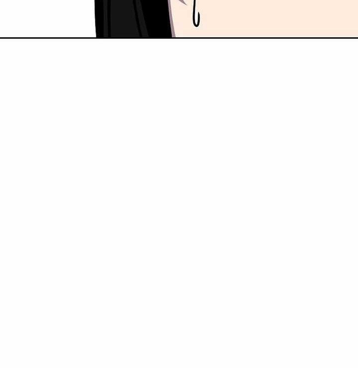 Martial Streamer Chapter 47 Gambar 32