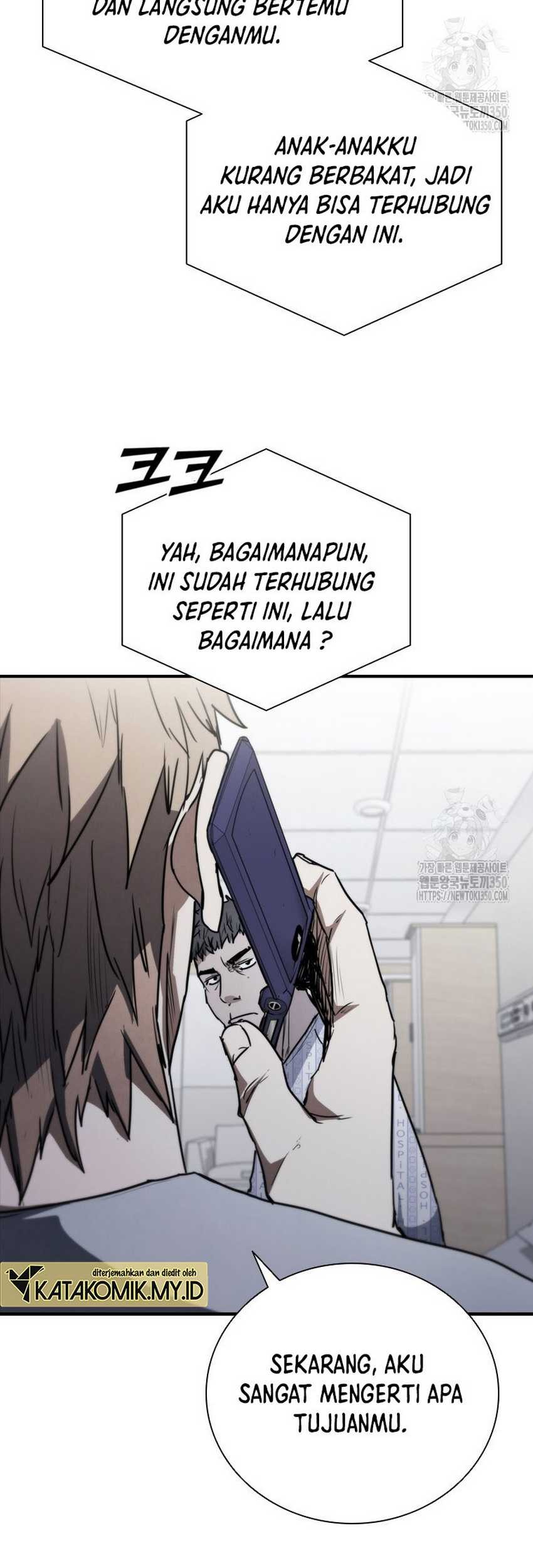 Shark Wyvern Chapter 70 Gambar 35