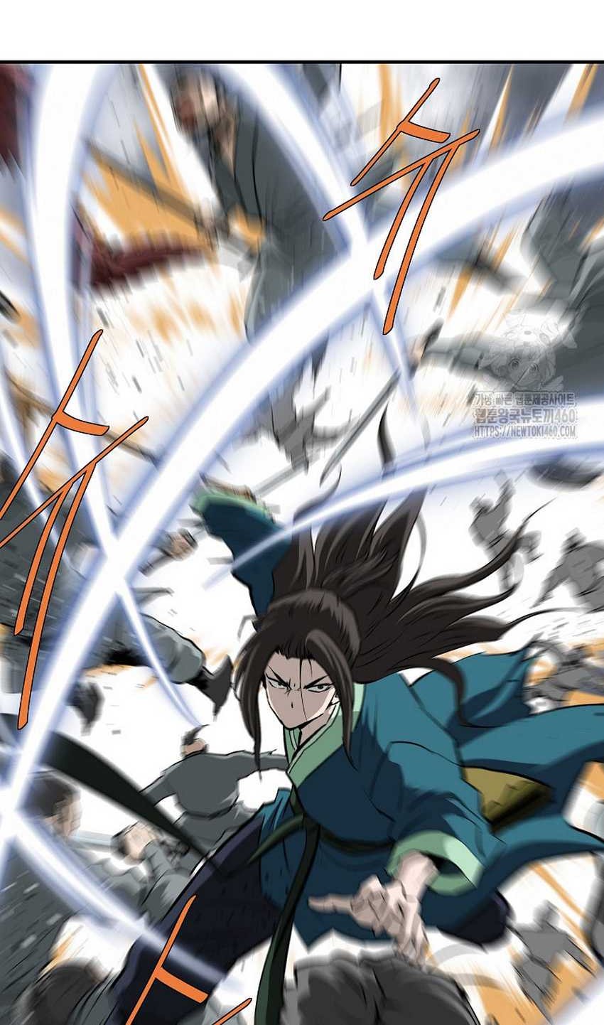 Archer Sword God : Descendants of the Archer Chapter 124 Gambar 46