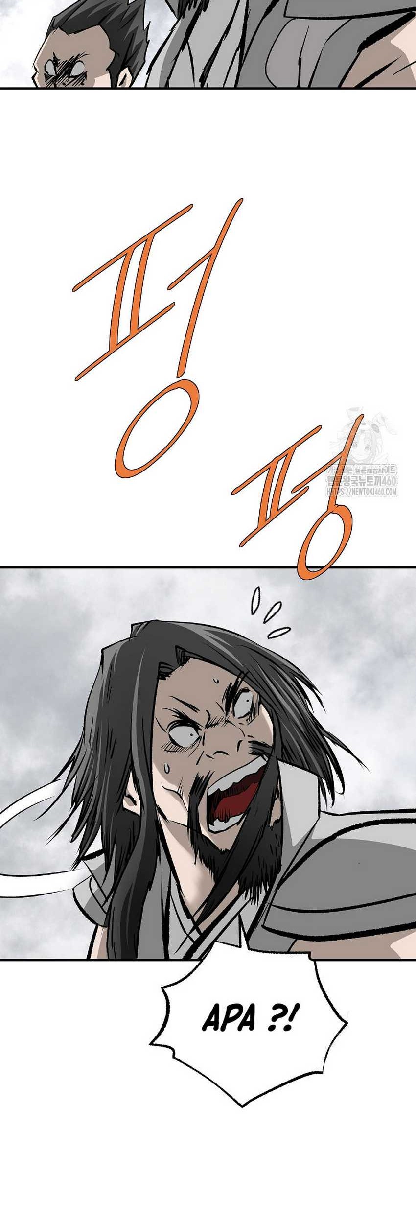 Archer Sword God : Descendants of the Archer Chapter 124 Gambar 54