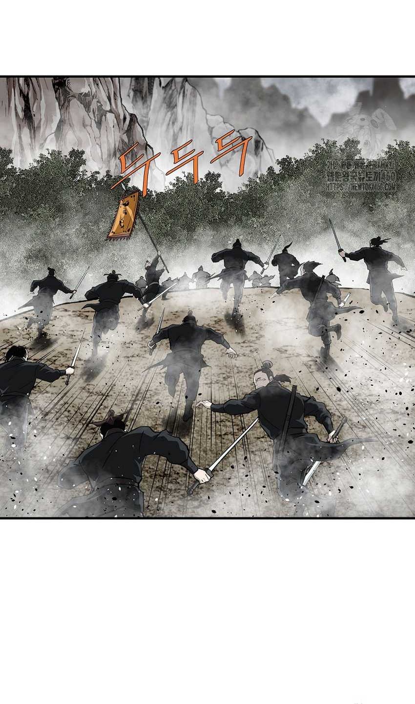 Archer Sword God : Descendants of the Archer Chapter 124 Gambar 61