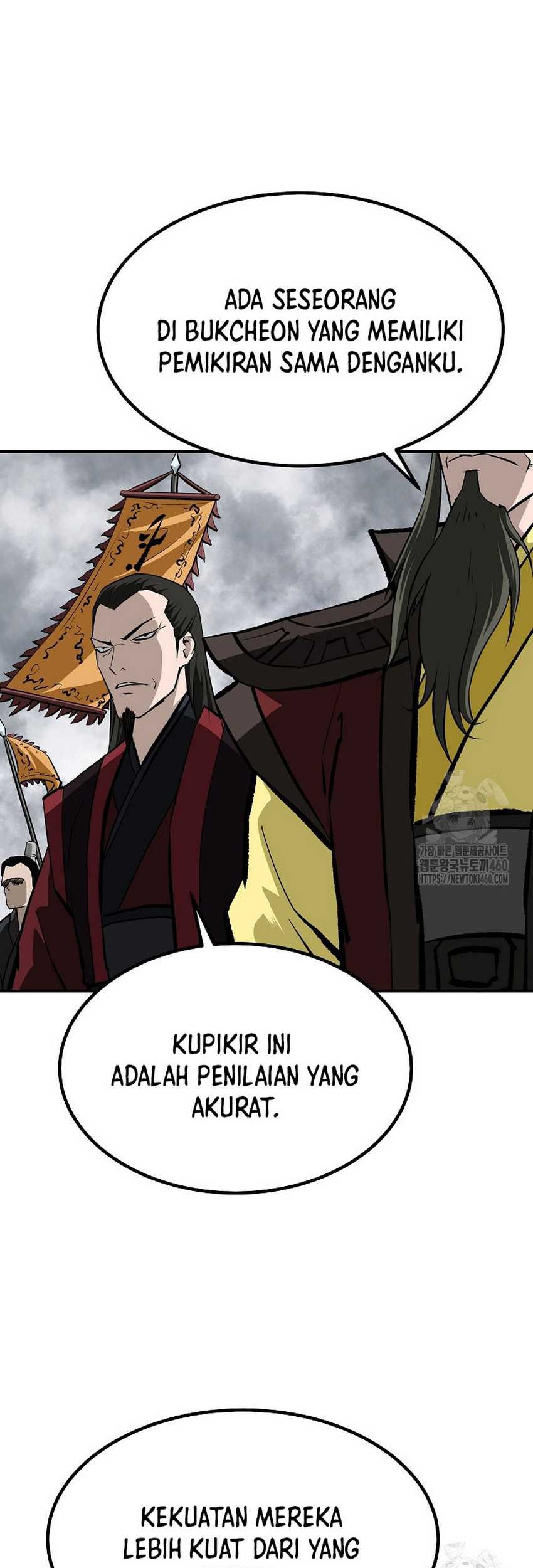 Archer Sword God : Descendants of the Archer Chapter 124 Gambar 62