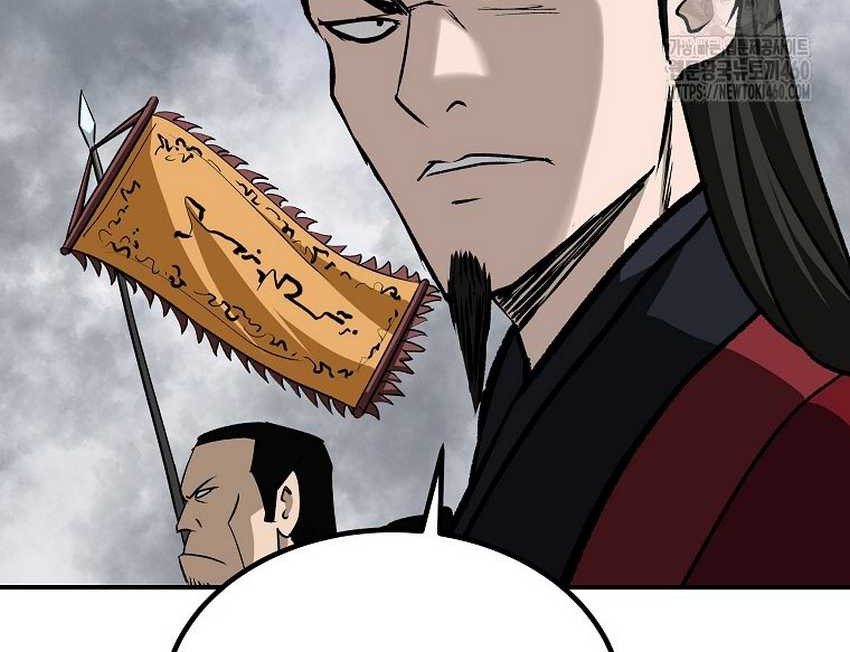 Archer Sword God : Descendants of the Archer Chapter 124 Gambar 64