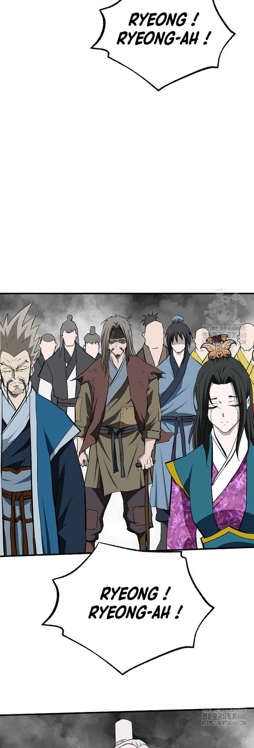 Archer Sword God : Descendants of the Archer Chapter 124 Gambar 5