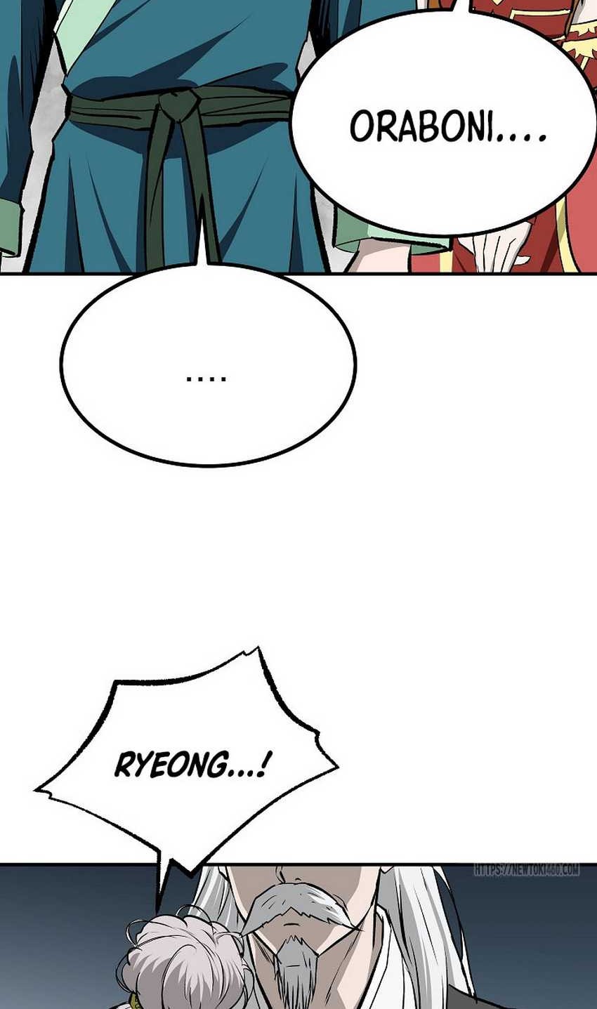 Archer Sword God : Descendants of the Archer Chapter 124 Gambar 7