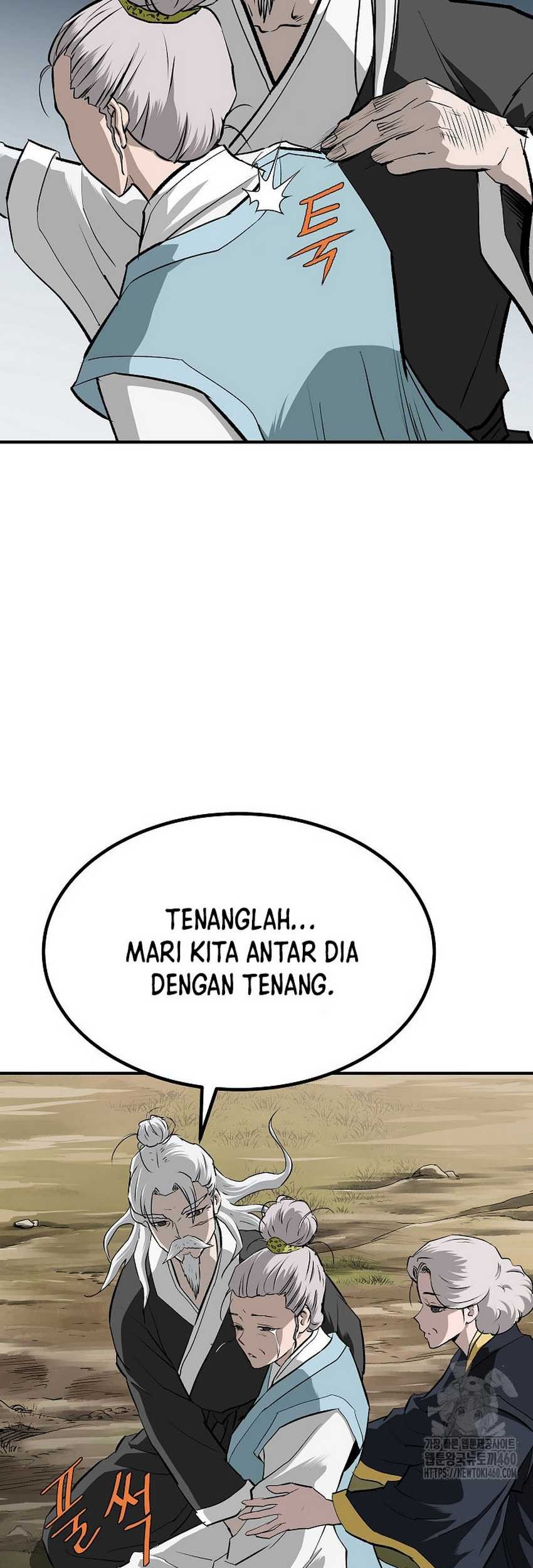 Archer Sword God : Descendants of the Archer Chapter 124 Gambar 8