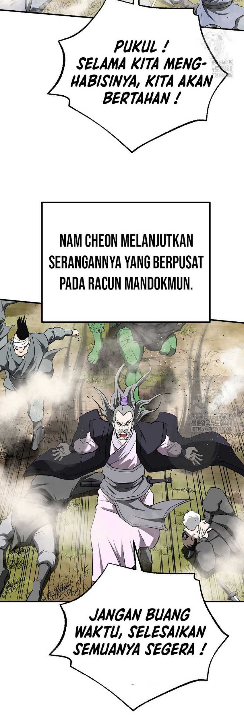 Archer Sword God : Descendants of the Archer Chapter 124 Gambar 23