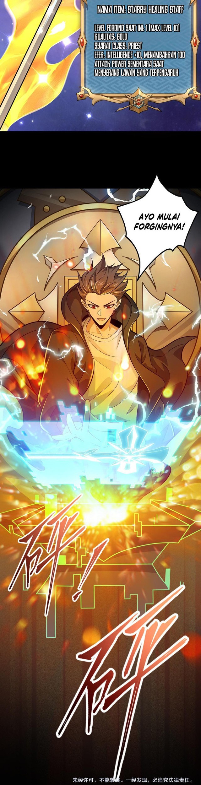 Catastrophic Priest Chapter 21 Gambar 27