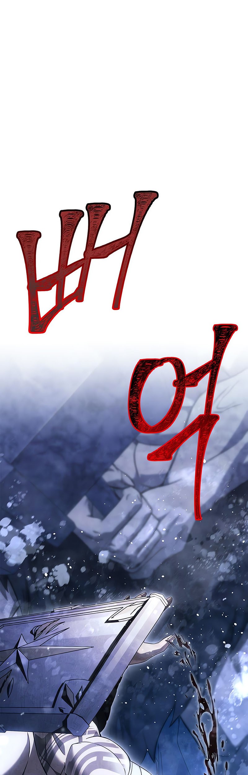 Baca Manhwa Survive as a Barbarian in the Game Chapter 72 Gambar 2