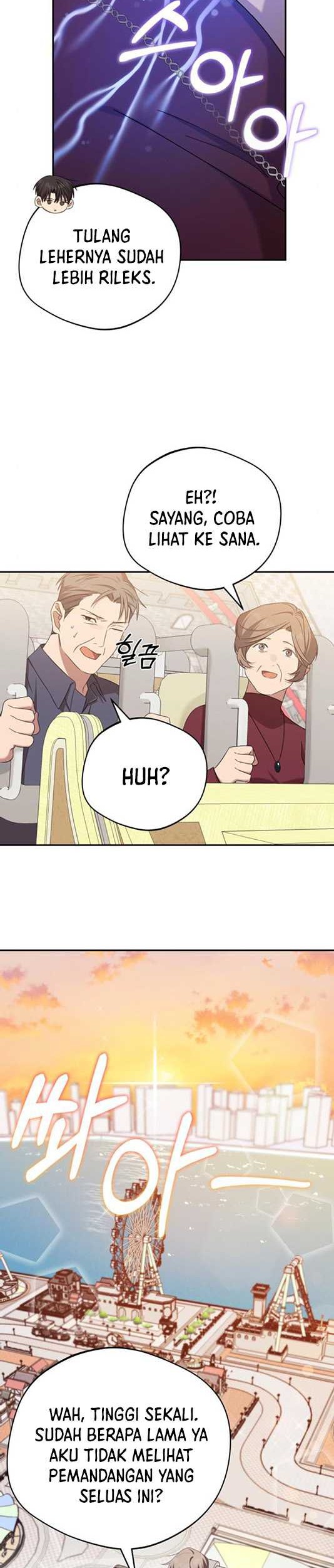 The Heavenly Demon Will Give You a Massage Chapter 28 Gambar 27