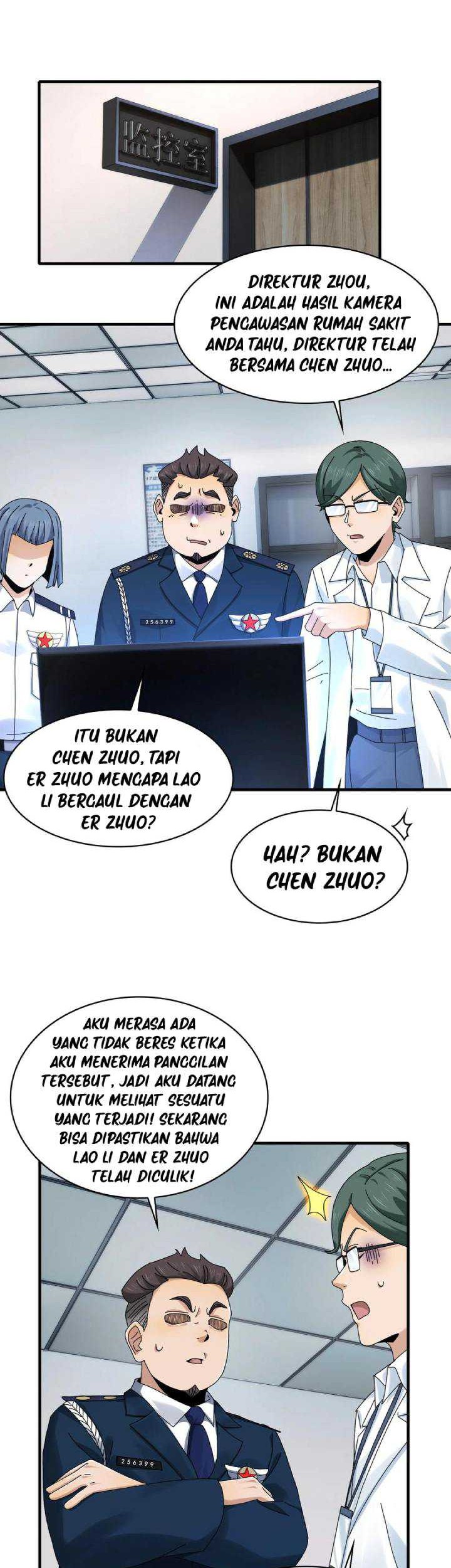 Baca Manhua In the Face of Mental Illness Ghosts Are Nothing Chapter 66 Gambar 2