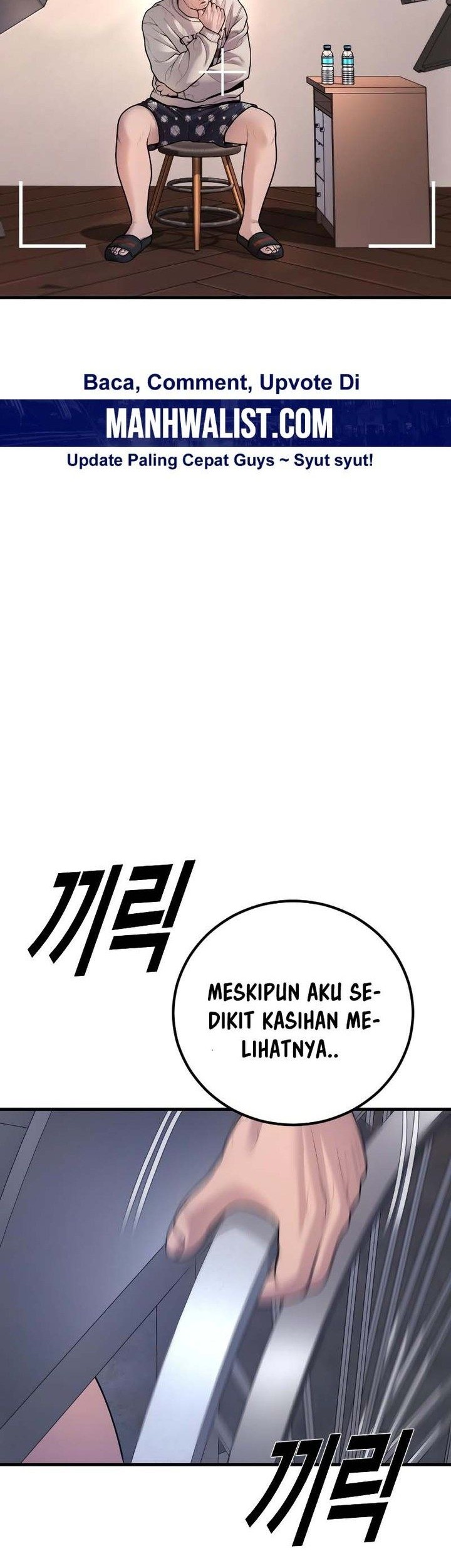 Juvenile Offender Chapter 82 Gambar 44