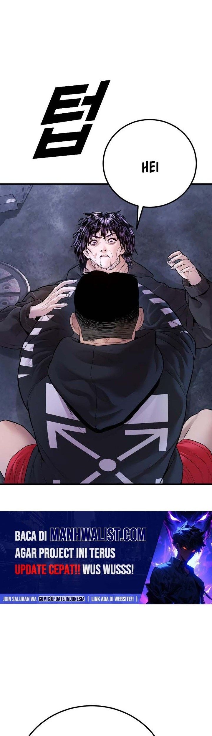 Juvenile Offender Chapter 82 Gambar 62