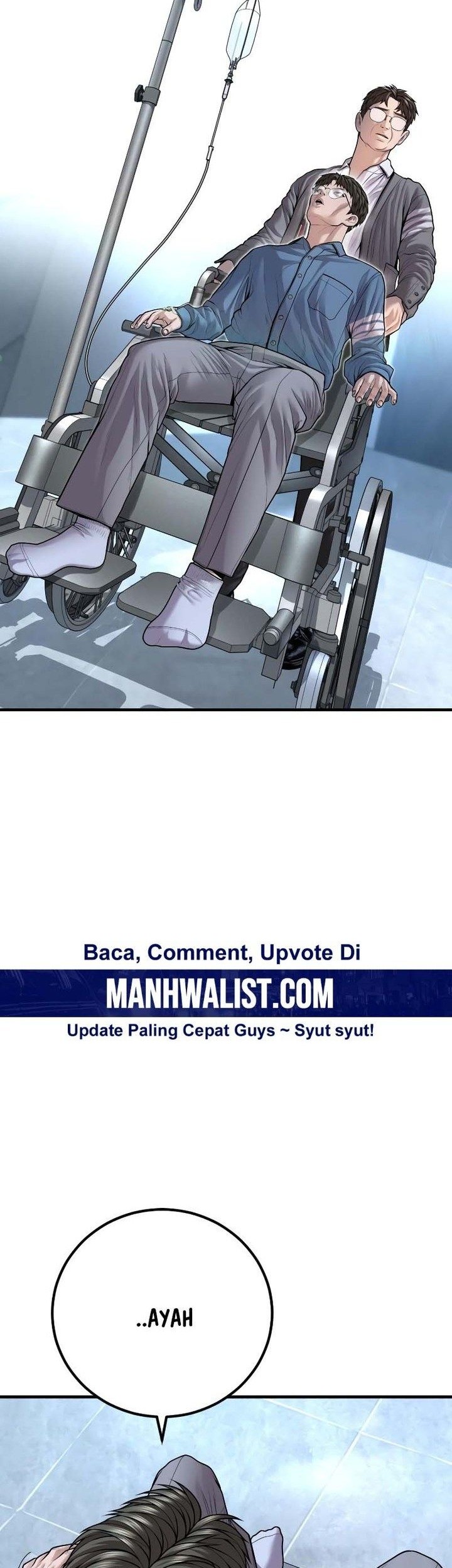 Juvenile Offender Chapter 82 Gambar 5