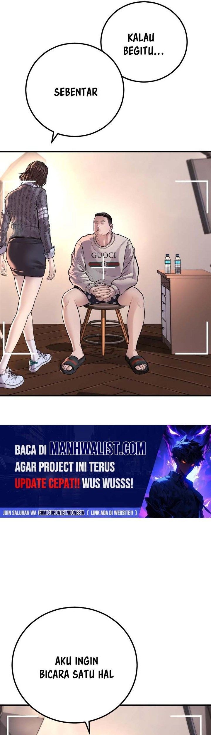 Juvenile Offender Chapter 82 Gambar 97
